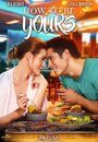 How to Be Yours (2016) скачать бесплатно в хорошем качестве без регистрации и смс 1080p