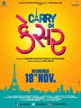 Carry on Kesar (2017)