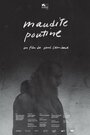 Maudite Poutine (2016) скачать бесплатно в хорошем качестве без регистрации и смс 1080p