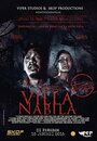 Villa Nabila (2015) кадры фильма смотреть онлайн в хорошем качестве