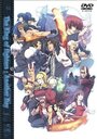 The King of Fighters: Another Day (2005)