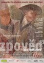 Смотреть «Zpoved zapomenuteho» онлайн фильм в хорошем качестве