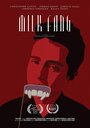 Milk Fang (2017) скачать бесплатно в хорошем качестве без регистрации и смс 1080p