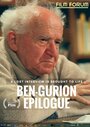 Смотреть «Ben-Gurion, Epilogue» онлайн фильм в хорошем качестве