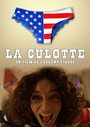 La culotte (2016) кадры фильма смотреть онлайн в хорошем качестве