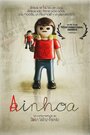 Ainhoa (2016) кадры фильма смотреть онлайн в хорошем качестве