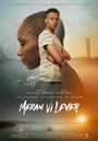 Medan vi lever (2016) кадры фильма смотреть онлайн в хорошем качестве