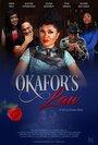 Okafor's Law (2016) скачать бесплатно в хорошем качестве без регистрации и смс 1080p