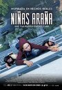 Niñas Araña (2017) трейлер фильма в хорошем качестве 1080p