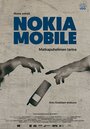 Nokia — мы соединяли людей (2017) скачать бесплатно в хорошем качестве без регистрации и смс 1080p