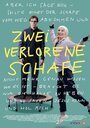 Zwei verlorene Schafe (2016) кадры фильма смотреть онлайн в хорошем качестве Zwei verlorene Schafe (2016) кадры фильма смотреть онлайн в хорошем качестве