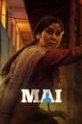 Смотреть «Mai» онлайн сериал в хорошем качестве