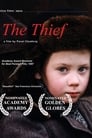 Вор (1997) кадры фильма смотреть онлайн в хорошем качестве Вор (1997) кадры фильма смотреть онлайн в хорошем качестве