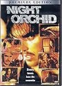 Ночная орхидея (1997)