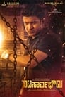Natasaarvabhowma (2019) скачать бесплатно в хорошем качестве без регистрации и смс 1080p Natasaarvabhowma (2019) скачать бесплатно в хорошем качестве без регистрации и смс 1080p