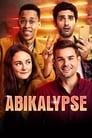 Вступительный экзамен (2019)