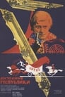 Достояние республики (1971) скачать бесплатно в хорошем качестве без регистрации и смс 1080p Достояние республики (1971) скачать бесплатно в хорошем качестве без регистрации и смс 1080p