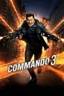 Коммандо 3 (2019)