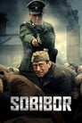 Собибор (2018)