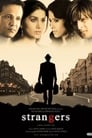 Незнакомцы (2007)