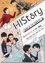 HIStory (2017) скачать бесплатно в хорошем качестве без регистрации и смс 1080p HIStory (2017) скачать бесплатно в хорошем качестве без регистрации и смс 1080p