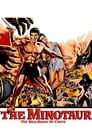 Тесей против Минотавра (1960)