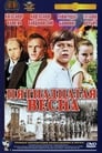 Пятнадцатая весна (1974)