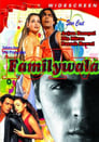 Familywala (2014)