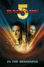 Вавилон 5: Начало (1998)