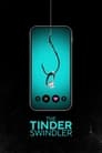 Аферист из Tinder (2022)