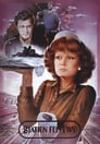 Вокзал для двоих (1982)