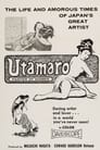 Утамаро и его пять женщин (1946) кадры фильма смотреть онлайн в хорошем качестве Утамаро и его пять женщин (1946) кадры фильма смотреть онлайн в хорошем качестве