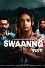 Swaanng (2022)