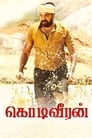 Kodiveeran (2017)