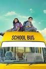 School Bus (2016)