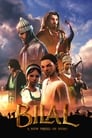 Билал: Новое поколение героев (2015) трейлер фильма в хорошем качестве 1080p Билал: Новое поколение героев (2015) трейлер фильма в хорошем качестве 1080p