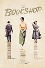 Букшоп / Книжный магазин (2017)