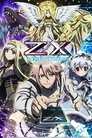 Смотреть «Z/X» онлайн в хорошем качестве