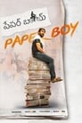 Paper Boy (2018) трейлер фильма в хорошем качестве 1080p