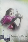 Сумерки ледяных нимф (1997)