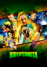 Kryptonita (2015)