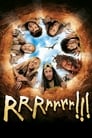 Миллион лет до нашей эры (2004) скачать бесплатно в хорошем качестве без регистрации и смс 1080p Миллион лет до нашей эры (2004) скачать бесплатно в хорошем качестве без регистрации и смс 1080p