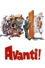 Аванти! (1972)