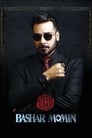 Смотреть «Bashar Momin» онлайн сериал в хорошем качестве