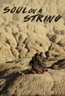 Душа на кожаном шнурке (2016) кадры фильма смотреть онлайн в хорошем качестве Душа на кожаном шнурке (2016) кадры фильма смотреть онлайн в хорошем качестве