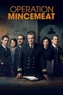 Операция «Мясной фарш» (2022)