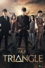 Подглядывающий на пляже (2002) трейлер фильма в хорошем качестве 1080p Подглядывающий на пляже (2002) трейлер фильма в хорошем качестве 1080p