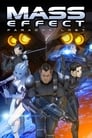 Mass Effect: Утерянный Парагон (2012)