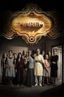 Смотреть «Гарем» онлайн сериал в хорошем качестве