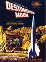 Место назначения — Луна (1950) трейлер фильма в хорошем качестве 1080p Место назначения — Луна (1950) трейлер фильма в хорошем качестве 1080p